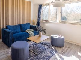 have-a-nice-Stay - nahe der U-Bahn nach Hamburg - Natur 1 Minute entfernt - B&auml;cker & Restaurants 500m - Lidl 800m - Zentrum 1,5km