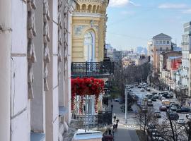 Viesnīca Royal Grand Hotel Kijevā