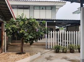 The Neighbors, hotel i Chanthaburi