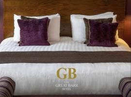 Birmingham Great Barr Hotel, hotel v Birminghamu