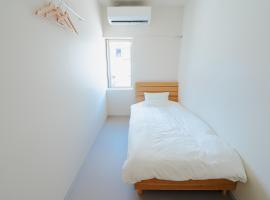 EdoHouse -エドゥハウス-, hotel din Hida