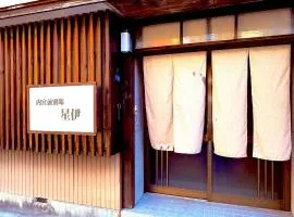 内宮前別邸 星伊