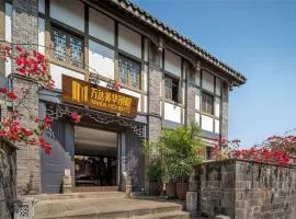 Chongqing Nanping Wanda Meihua Courtyard
