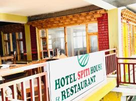 Hotel Spiti House, готель у місті Каза