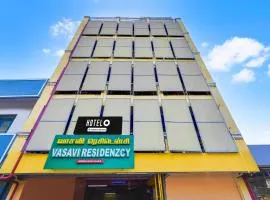 Super Hotel O Heritage Town Formerly Vasavi