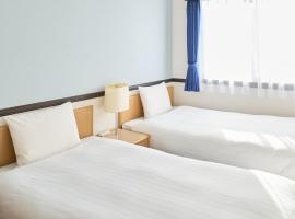 Toyoko Inn Nagoya Marunouchi，位于名古屋的酒店