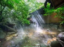 黒川温泉　お宿　のし湯