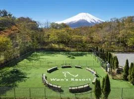 Wan's Resort Yamanakako