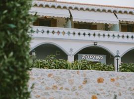 Roptro Rooms, hotel em Parga