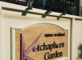 Kotchaporn garden