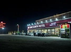 Shri Kanth Hotel