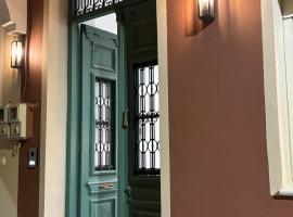 Villa Rosa, hotel v mestu Plomarion