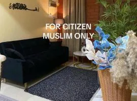 Aryan Guest House