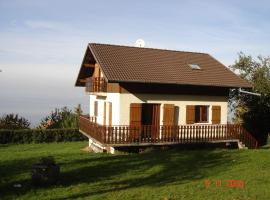 Vue exceptionnelle sur le lac, Hotel in Lugrin