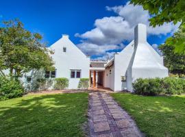 Coppull Private Nature Reserve, hotel in Stanford