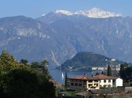 San Martino Lake Como Holiday House，位于格里安泰卡德纳比亚的别墅