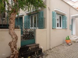 Zante Beauty Downtown House, toegankelijk hotel in Zakynthos