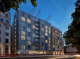 The Emory, Maybourne、ロンドンのホテル