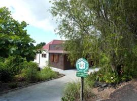 Ferme auberge Le Rond de Basse Vall&eacute;e, hotel con parking en Saint-Philippe