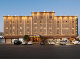 القصر للاجنحة الفندقية احد رفيدة, hotel v destinaci Khamis Mushayt