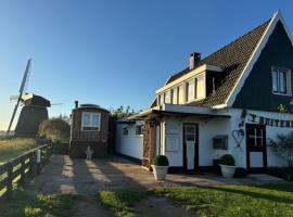 Tiny House in 't Zand near Beach and Forest，位于't Zand的酒店