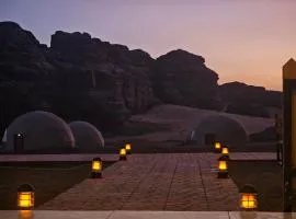 Wadi Rum star