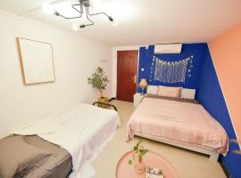 Lin Jiang Apartment, hotel en Guangzhou