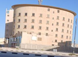 صفاء المسكن, khách sạn ở Dammam