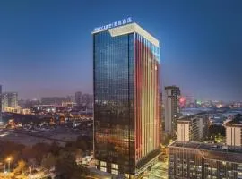 Mercure Hefei South Railway Station