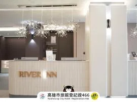 河堤漫旅-自立館River inn Zili