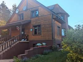 Sosnowa Polana Białowieża