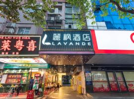 Lavande International Hotel Guangzhou US Consulate General Guangzhou Grandview Plaza Branch - Free Shuttle Bus to Canton Fair Complex During Canton Fair Period & Free VPN Internet Access, Hotel in Guangzhou