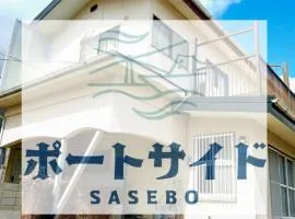 ポートサイドSasebo泉町