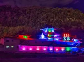 Hotel Kyoto (Adult Only)