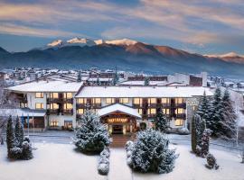 Four Points by Sheraton Bansko, hotel v destinaci Bansko