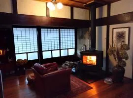 農家民宿はーばる亭 Farmhouse Herbaltei