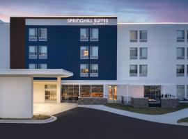SpringHill Suites by Marriott Lexington Frankfort、フランクフォートのホテル