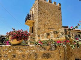 Pyrgos Fassea Kardamyli Towerhouse, hotel in Kardhamili