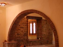 La Molinilla Apartamentos y Hammam, lejlighed i Linares de la Sierra