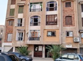 شقة مفروشة مدينه المستقبل اسماعيلية, hotel pro pobyt s domácími mazlíčky v destinaci Abū Şuwayr al Maḩaţţah