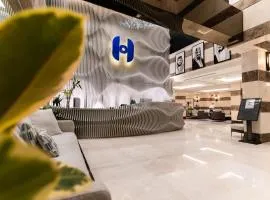 فندق هيل HILL Hotel