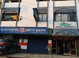 Hotel Sanskruti