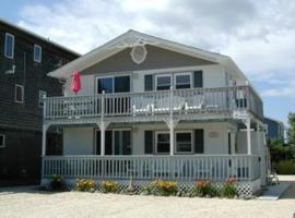 Ocean Block, Surf City, Duplex, Beach Badges, Wifi, Updated Kitchen, Deck,surf City Ocean Block Duplex 2Nd Fl, 10088, hotel in Surf City
