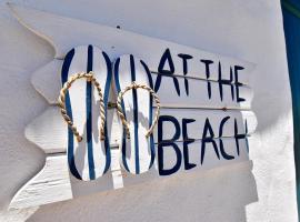 At The Beach House, hotel a Struisbaai
