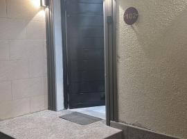 شاليهات مدينة الحدائق لبيوت العطلات, hotel a Baljurashi