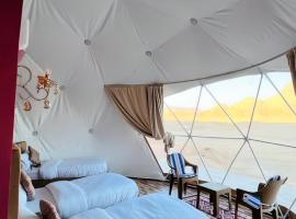Romantic Moment Rum CAMP