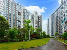张家界博亭安屿设计师民宿, aparthotel in Zhangjiajie