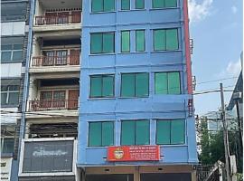 Galaxy Rs Hotel, hotel in Phnom Penh