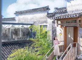 Hongcun old street Country House, cottage ở Ho&agrave;ng Sơn