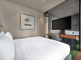 Hilton Porto Gaia, hotel em Vila Nova de Gaia